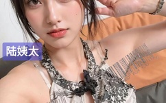 内蒙高校发现骷髅